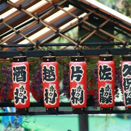 Taito Ryokan Tokyo Eksteriør billede