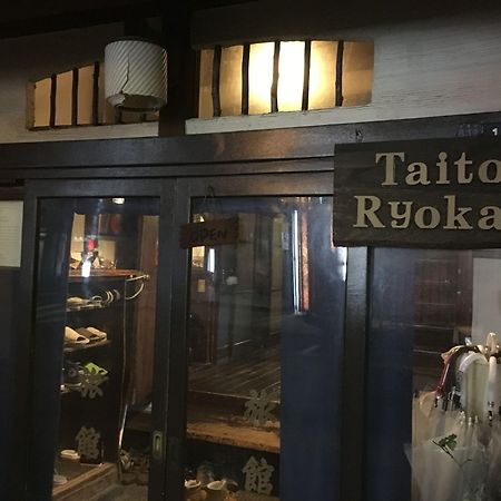 Taito Ryokan Tokyo Eksteriør billede