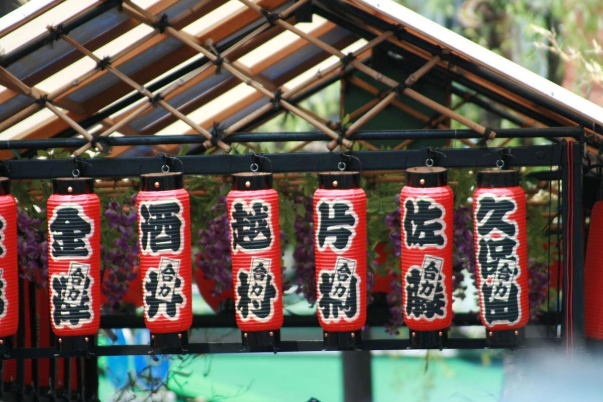 Taito Ryokan Tokyo Eksteriør billede