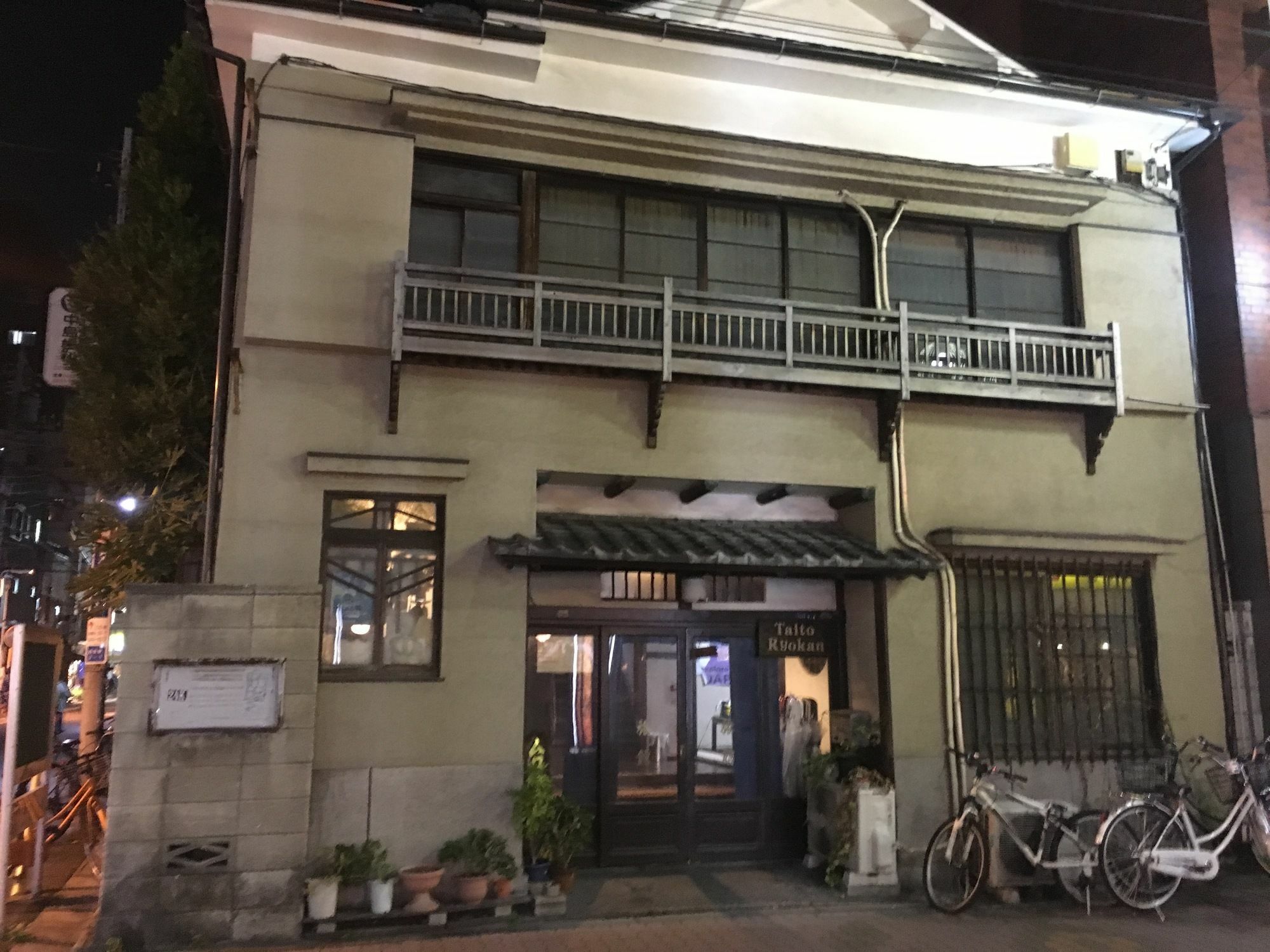 Taito Ryokan Tokyo Eksteriør billede
